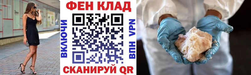MEGA   Югорск  АМФ 97% 