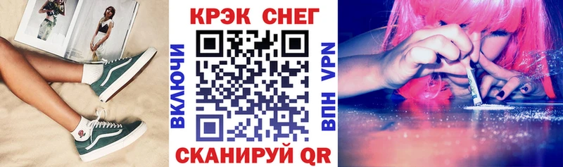цена наркотик  Югорск  Кокаин FishScale 