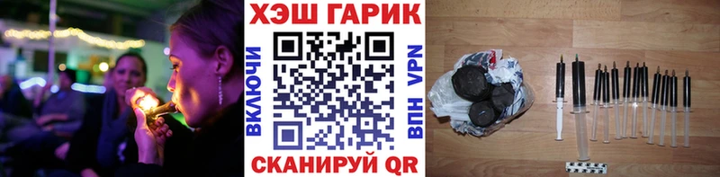 Гашиш убойный  купить   Югорск 