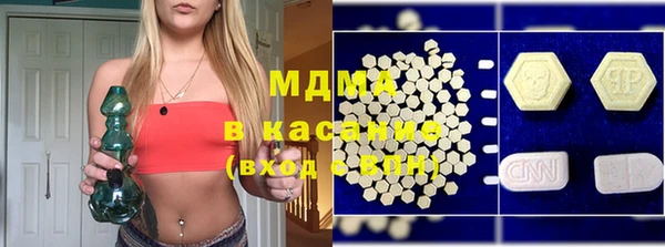 прущие крисы Алексин