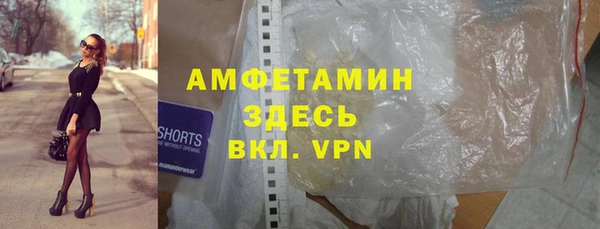 дмт Киренск