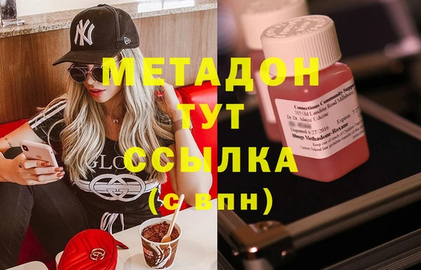 MESCALINE Алексеевка