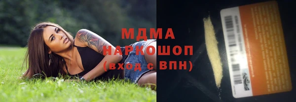 прущие крисы Алексин