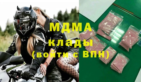 наркотики Киреевск