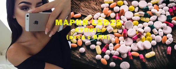 марки nbome Алзамай