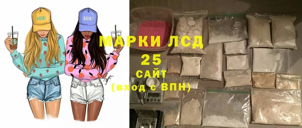 бутик Абаза