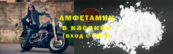 прущие крисы Алексин