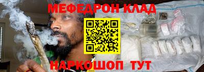 дживик Новозыбков