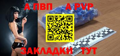 ПСИЛОЦИБИНОВЫЕ ГРИБЫ Новокубанск