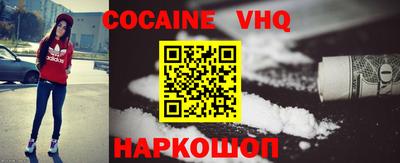 дживик Новозыбков