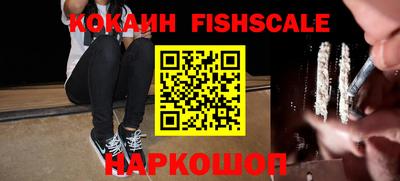 дживик Новозыбков