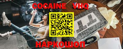 стаф Новодвинск