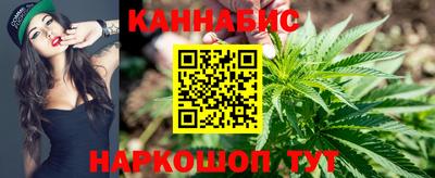 дживик Новозыбков