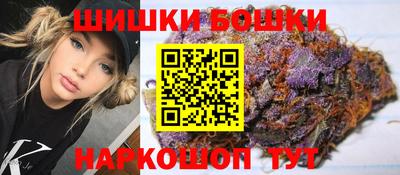 дживик Новозыбков