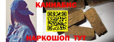 стаф Новодвинск