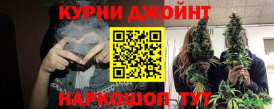 дживик Новозыбков