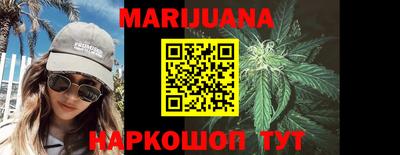 дживик Новозыбков