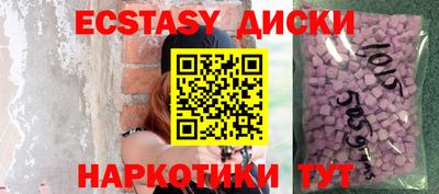 дживик Новозыбков