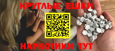 стаф Новодвинск