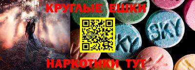 стаф Новодвинск