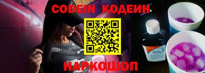 дживик Новозыбков