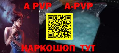 ПСИЛОЦИБИНОВЫЕ ГРИБЫ Новокубанск