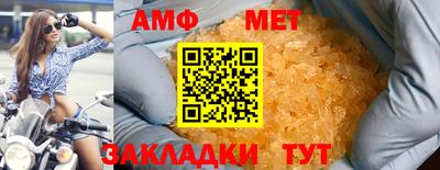 ПСИЛОЦИБИНОВЫЕ ГРИБЫ Новокубанск