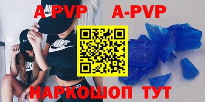 дживик Новозыбков
