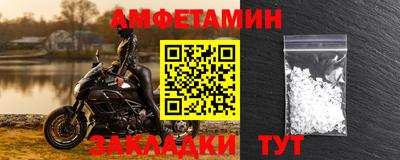 ПСИЛОЦИБИНОВЫЕ ГРИБЫ Новокубанск