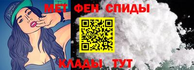 ПСИЛОЦИБИНОВЫЕ ГРИБЫ Новокубанск
