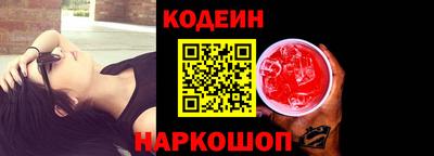 дживик Новозыбков