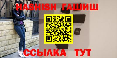 дживик Новозыбков