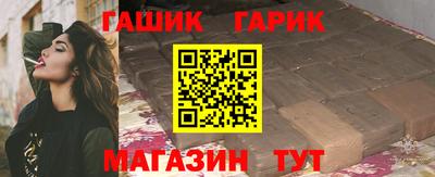 стаф Новодвинск