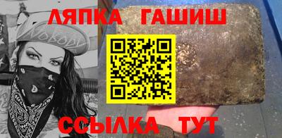 дживик Новозыбков