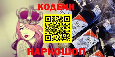 дживик Новозыбков