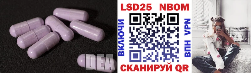 Лсд 25 экстази ecstasy  hydra как зайти  Югорск 