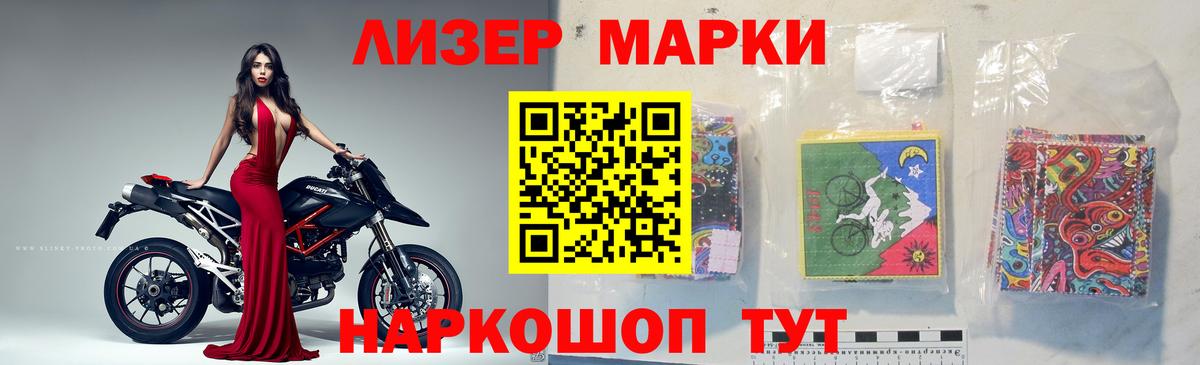 Лсд 25 экстази  Вход с VPN  Югорск  Лсд 25 экстази ecstasy 