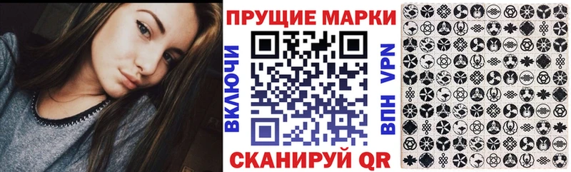ОМГ ОМГ зеркало  Югорск  Марки N-bome 1,8мг  наркота 