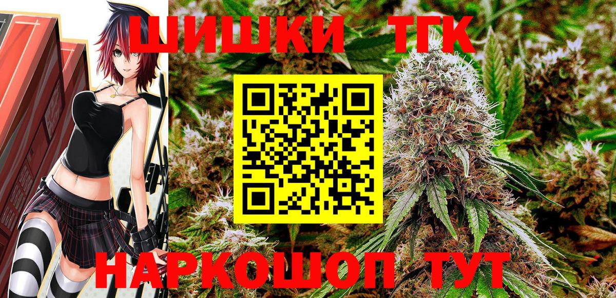 Каннабис марихуана  Вход с VPN  Бошки марихуана индика  Бошки Шишки LSD WEED  Югорск 